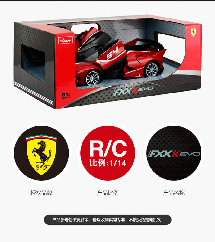 RaStar Ferrari FXXK Evo Official Licensed Remote Control Car
