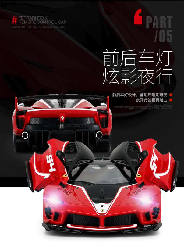 RaStar Ferrari FXXK Evo Official Licensed Remote Control Car