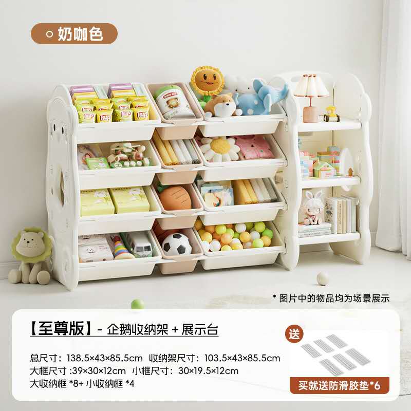 Kids Multi-Bin Toy Storage Organizer with Side Bookshelf – Simple - White