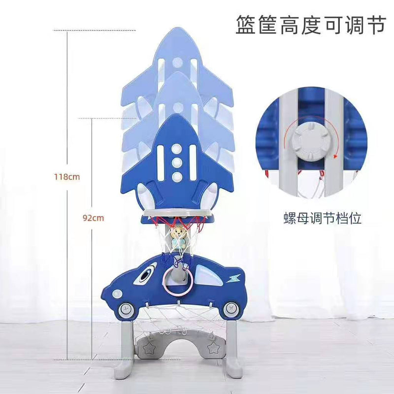 Kids Indoor Musical FootBall Basket Ball Hockey