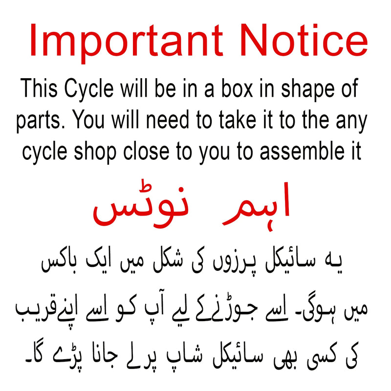 Kids Bicycle Blue 16″ Age 3-8 Years