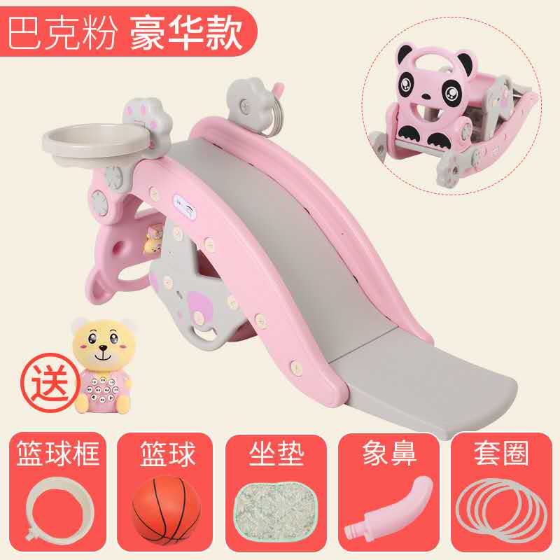 All in 1 Kids Infant Toddle Rocking Chair And Slide Pink