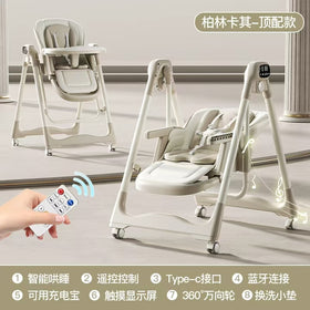 Automatic Baby Boy Girl Recline Foldable Dining  Swing High Chair White With Remote
