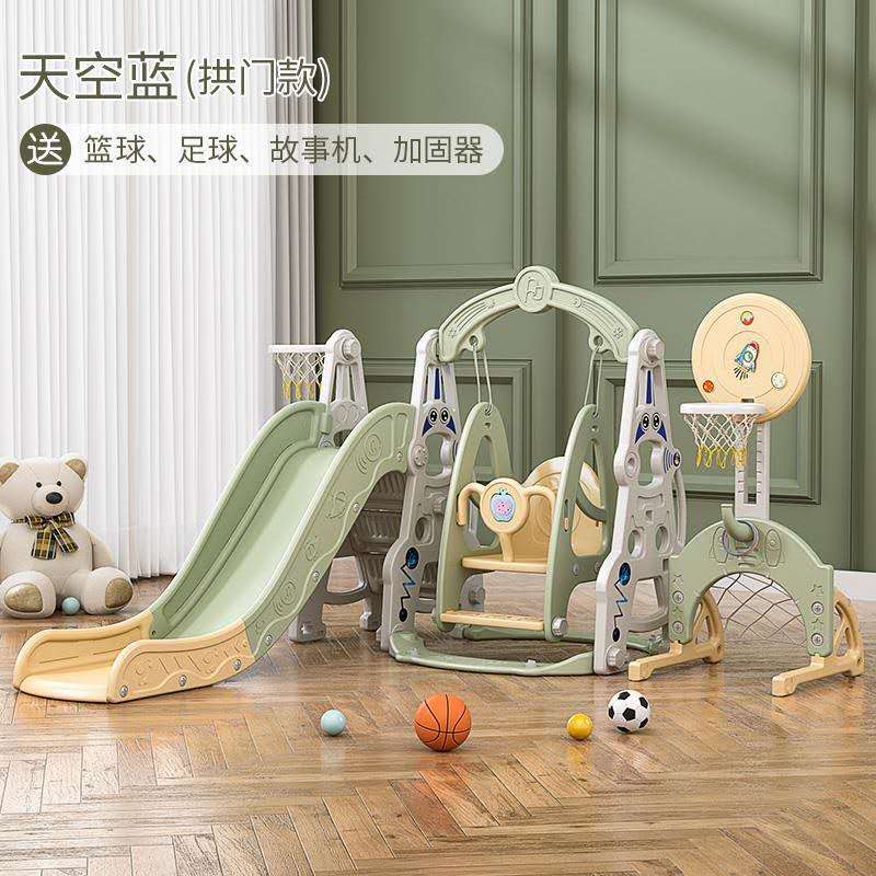 4-in-1 Kids Activity Slide, Swing, and Basketball Hoop Play Center Green