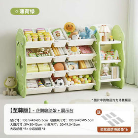 Toy Storage Racks White Green
