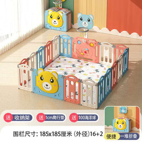 Infant Toddler Kids Baby Foldable Playpen Fences 16+2