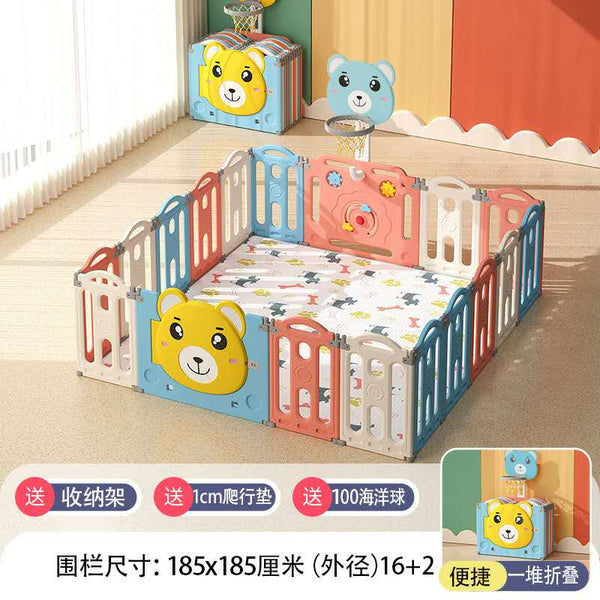 Infant Toddler Kids Baby Foldable Playpen Fences 16+2