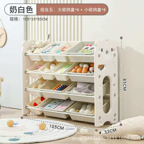 Toy Rack Storage Organizer White