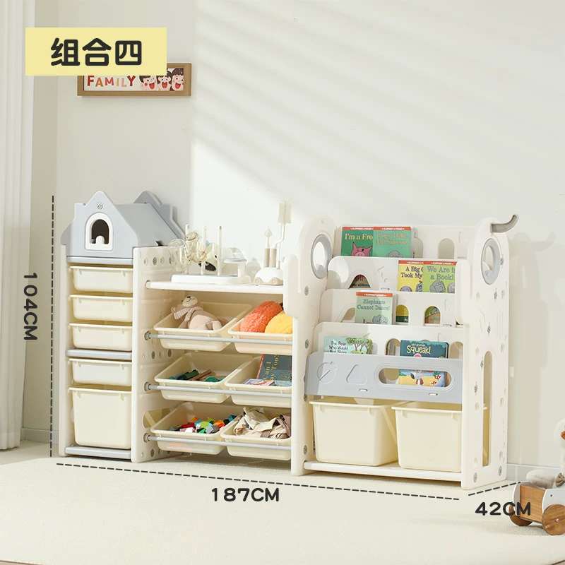 Toy Rack Storage Cabinet Multi-layer Combination Bookshelf 2-in-1 Plastic Storage Organizer