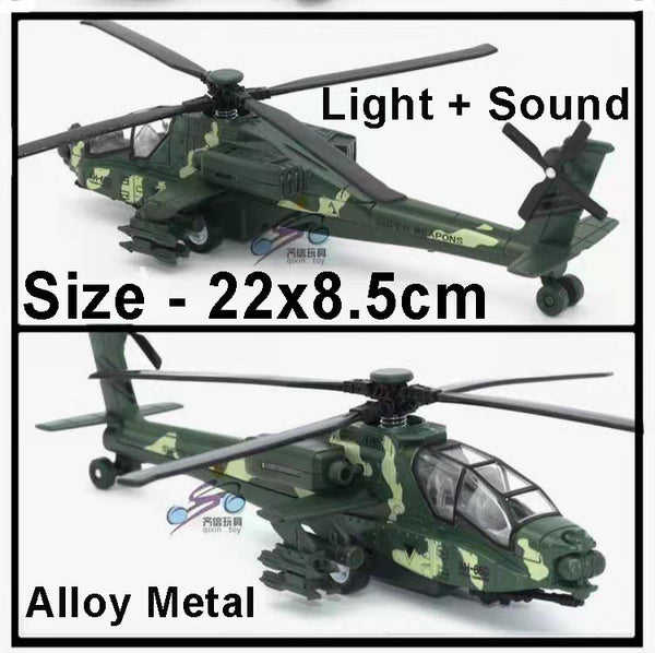 Kids Baby Alloy Metal Die Cast Toys With Sound & Light