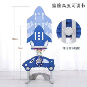 Kids Indoor Musical FootBall Basket Ball Hockey