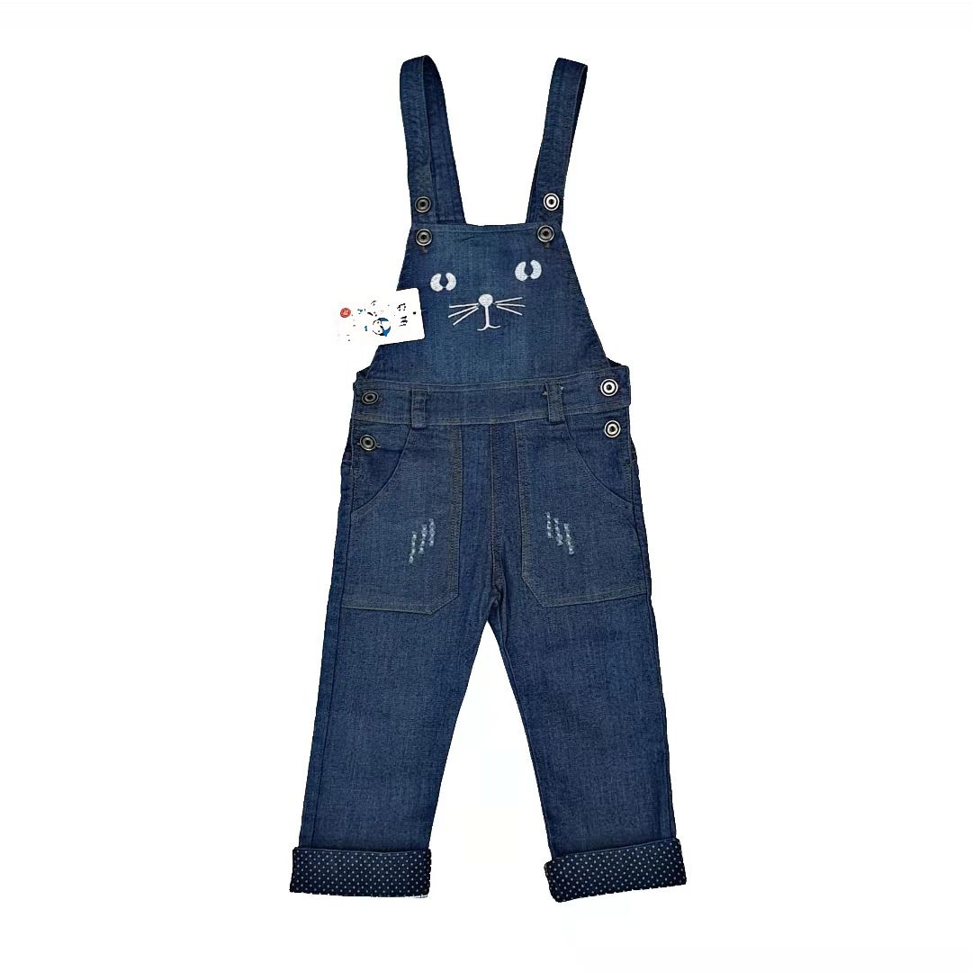 Kitty Boy Girl Dungaree – Buy Kids Garments, Accessories, Toys and ...
